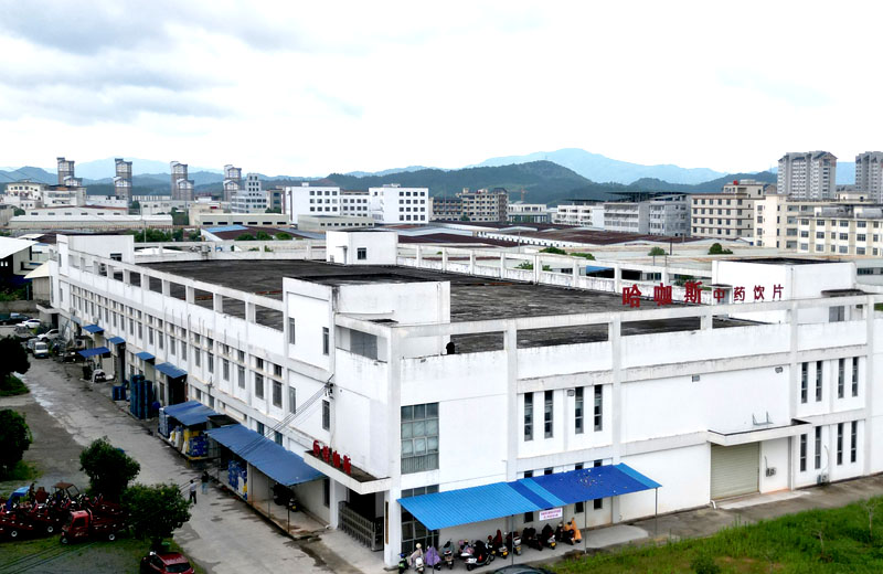 Hakas (Fujian) Pharmaceutical Co., Ltd