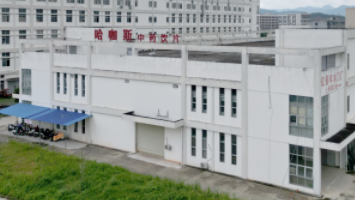 公司于2025产业园区投资建设占地40亩集研发、生产制造厂房，为新时代开发高科技农林设备做出积极的贡献。