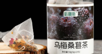 哈咖斯乌梅桑葚茶50g