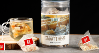 哈咖斯马蹄竹蔗茶